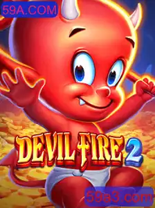 Explorando o Universo de DevilFire2: Uma Jornada pelo Desafiante Mundo de 59A.COM