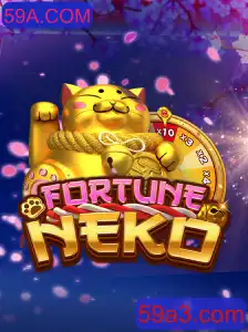 A Fascinante Experiência de Jogo com FortuneNeko e a Conexão com 59A.COM