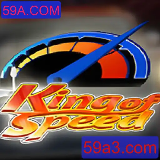 Explorando o Mundo de KingofSpeed: Um Mergulho Detalhado no Jogo do Momento
