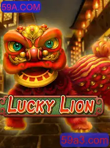 Explorando o Fascinante Mundo de LuckyLion em 59A.COM