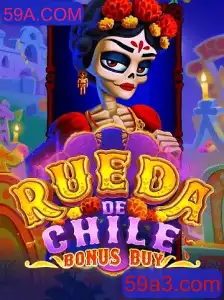 RuedaDeChileBonusBuy: Descobrindo o Fantástico Jogo Inspirado no Chile