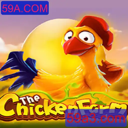 Explorando o Mundo de ChickenFarm: Um Jogo de Estratégia Inovador