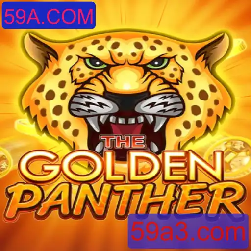 Descubra o Universo de Emoções com GOLDENPANTHER: Um Mergulho Detalhado no Jogo Popular