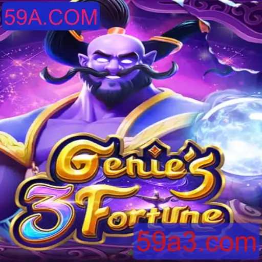 Descobrindo o Mundo do Genie3Fortune: Uma Jornada em 59A.COM