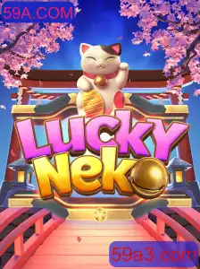 Descubra o Fascinante Mundo de LuckyNeko no 59A.COM