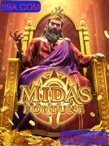 Explorando o Fascinante Mundo de MidasFortune