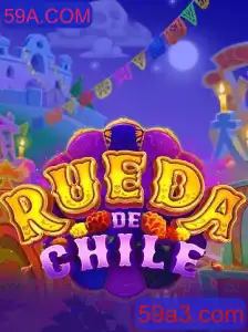 Explorando o Fascinante Jogo RuedaDeChile