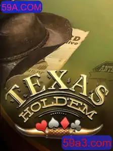 Descubra o Mundo do Texas Holdem: Regras e Atualizações Recentes